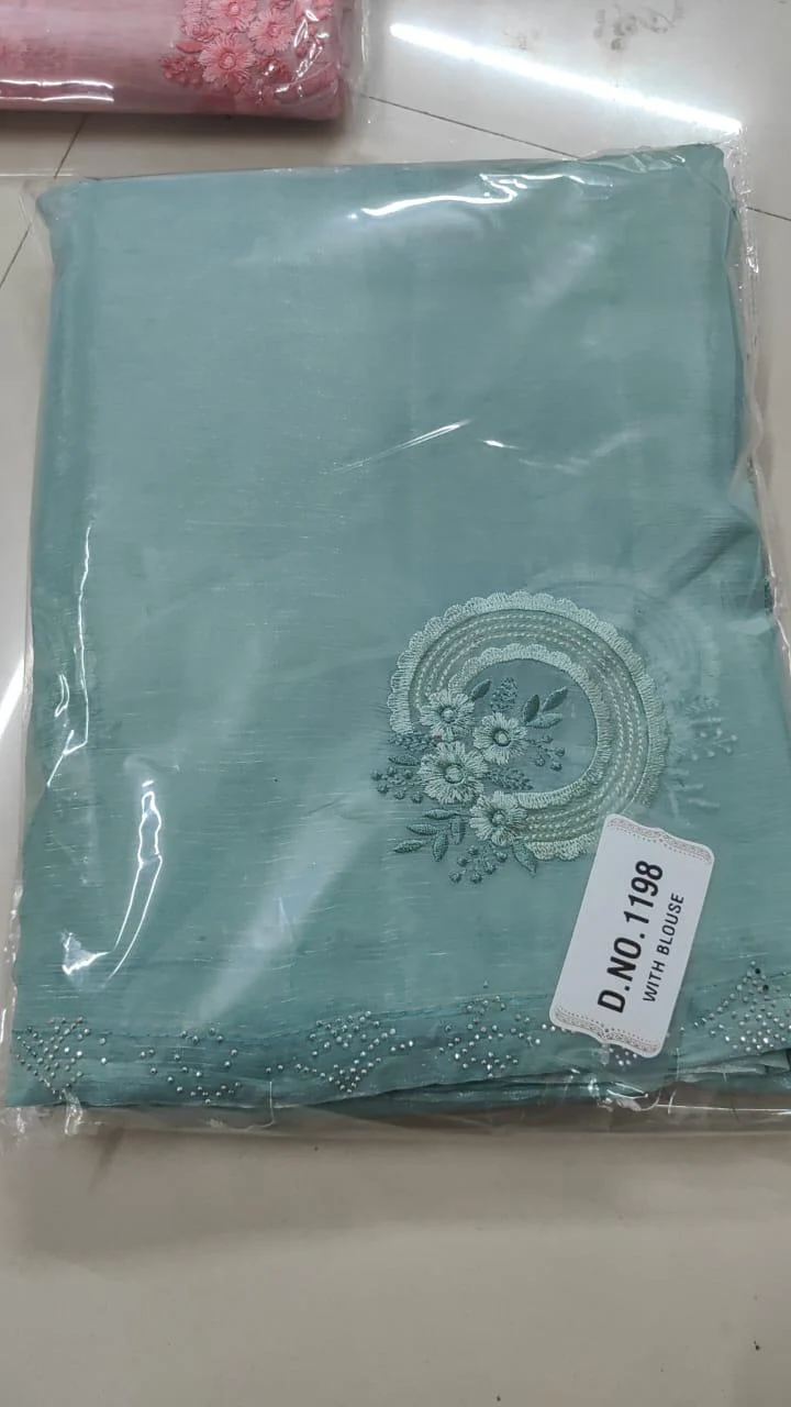 VSS-1198-BLUE