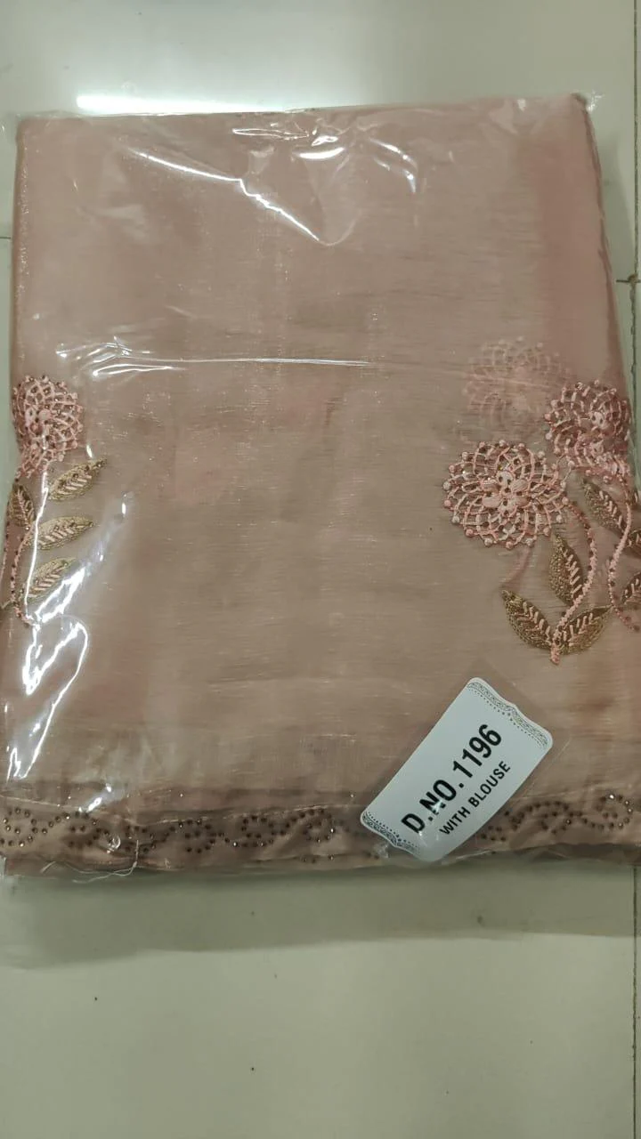 VSS-1196-CHIKOO