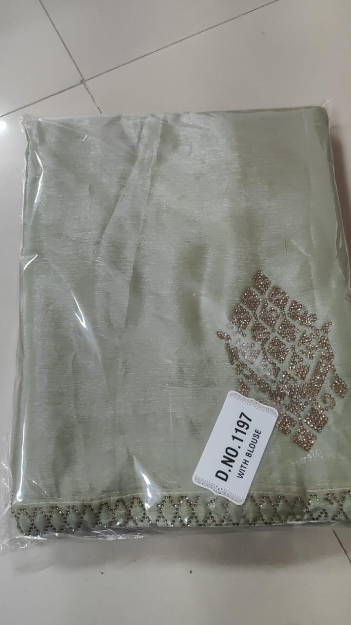 VSS-1197-GREEN