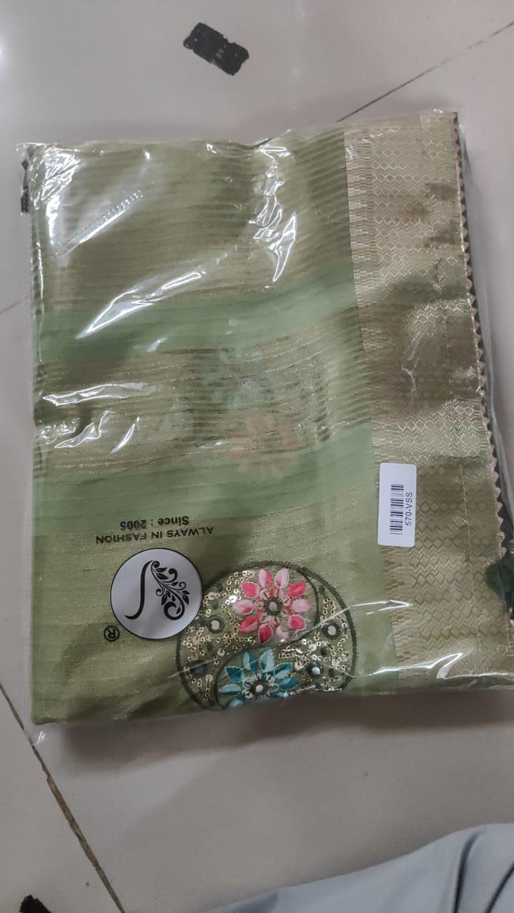 VSS-570-GREEN