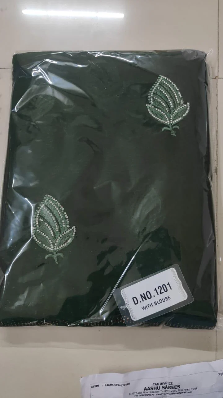 VSS-1201-GREEN