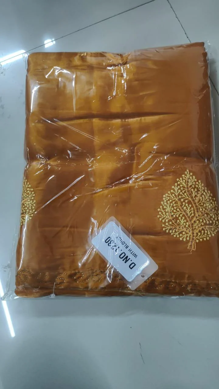 VSS-1230-MUSTARD