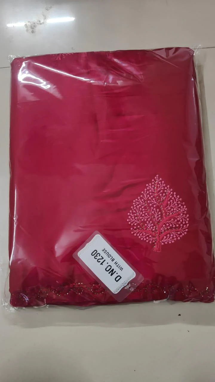 VSS-1230-PINK