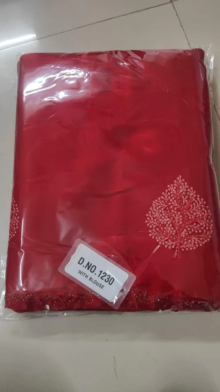 VSS-1230-RED