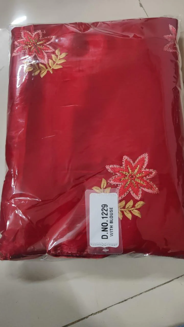 VSS-1229-RED